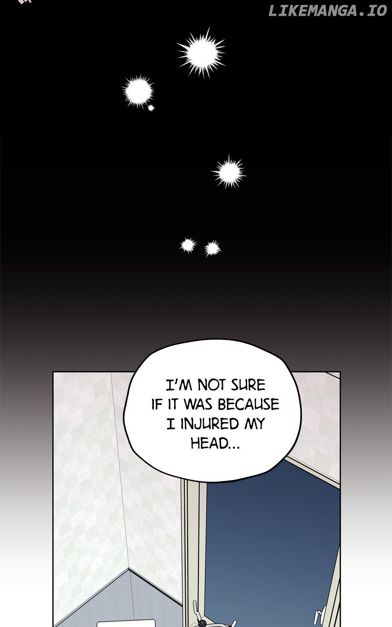 To the Stars I Love Chapter 60 - page 13