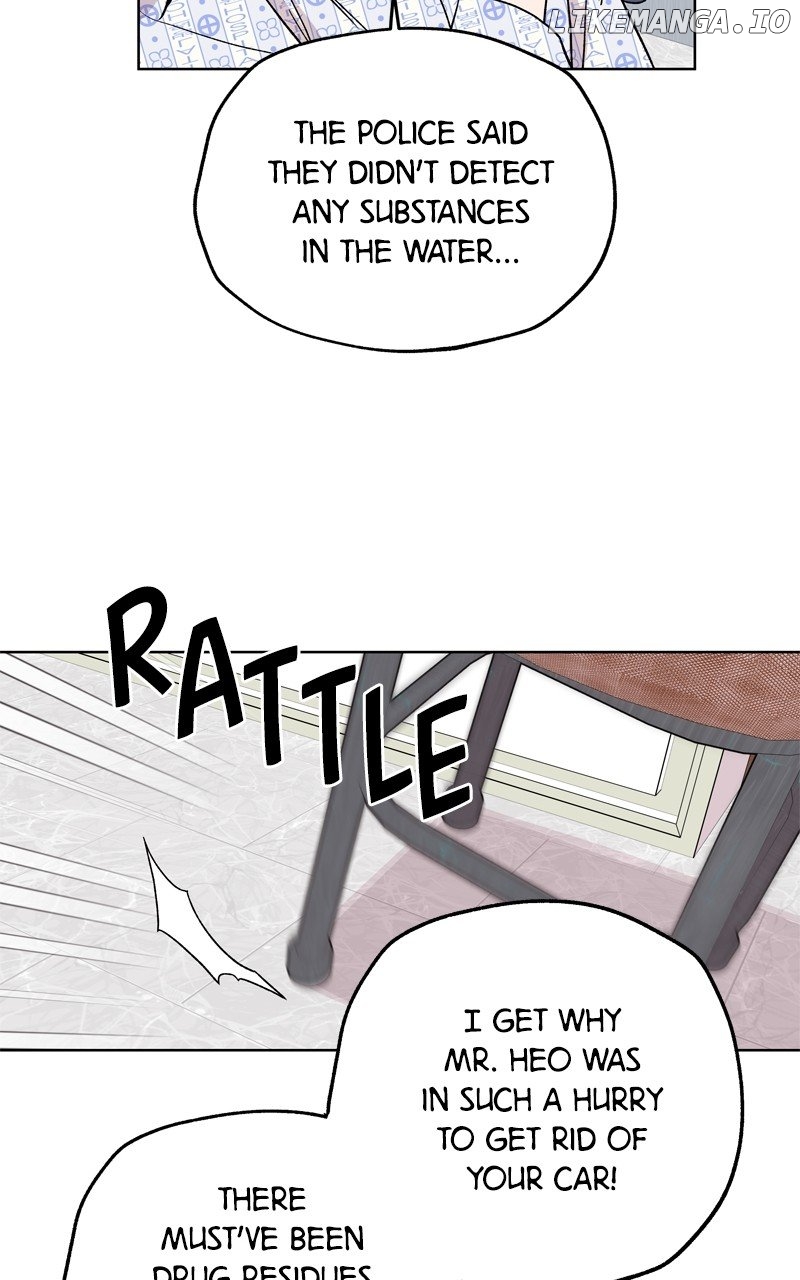 To the Stars I Love Chapter 60 - page 18