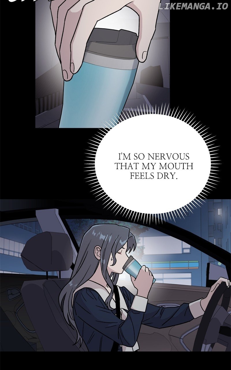 To the Stars I Love Chapter 60 - page 2