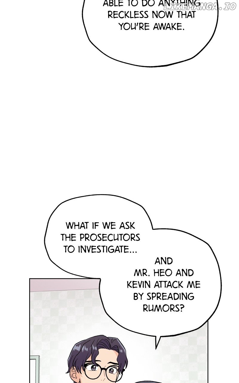 To the Stars I Love Chapter 60 - page 26