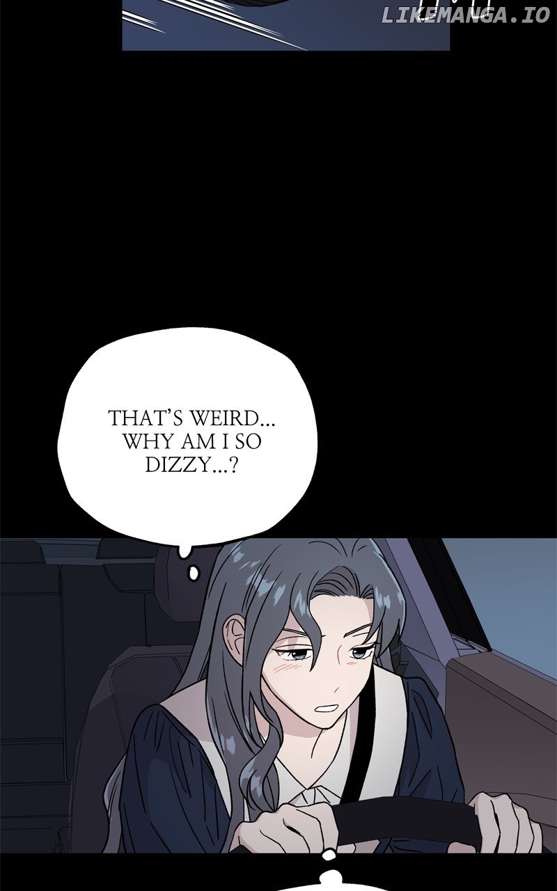 To the Stars I Love Chapter 60 - page 5