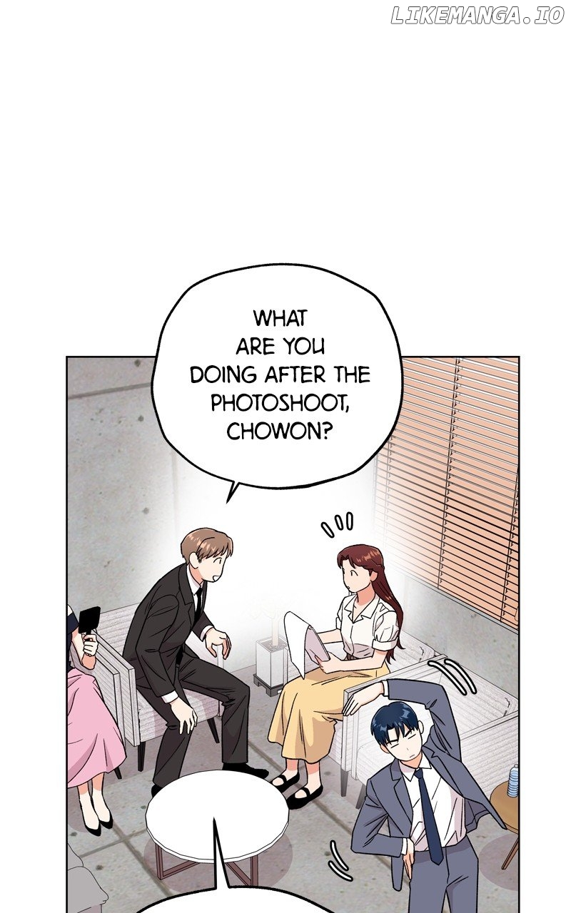 To the Stars I Love Chapter 60 - page 56