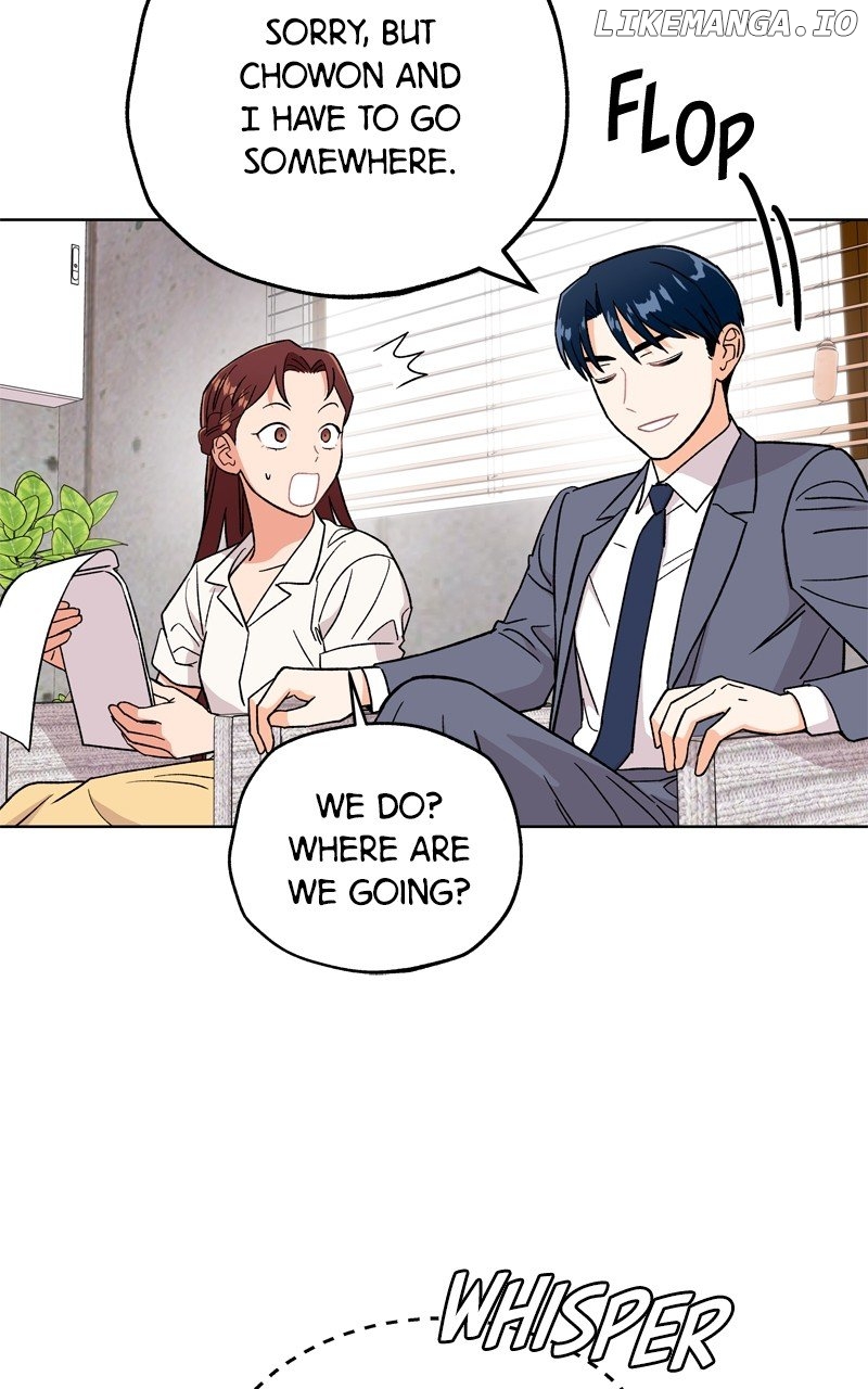 To the Stars I Love Chapter 60 - page 58