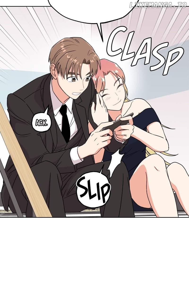 To the Stars I Love Chapter 60 - page 84