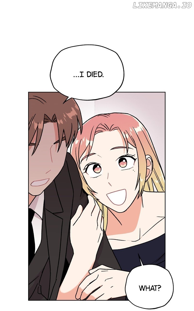 To the Stars I Love Chapter 60 - page 85