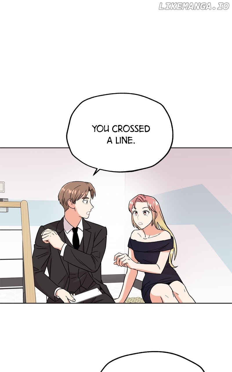 To the Stars I Love Chapter 60 - page 86