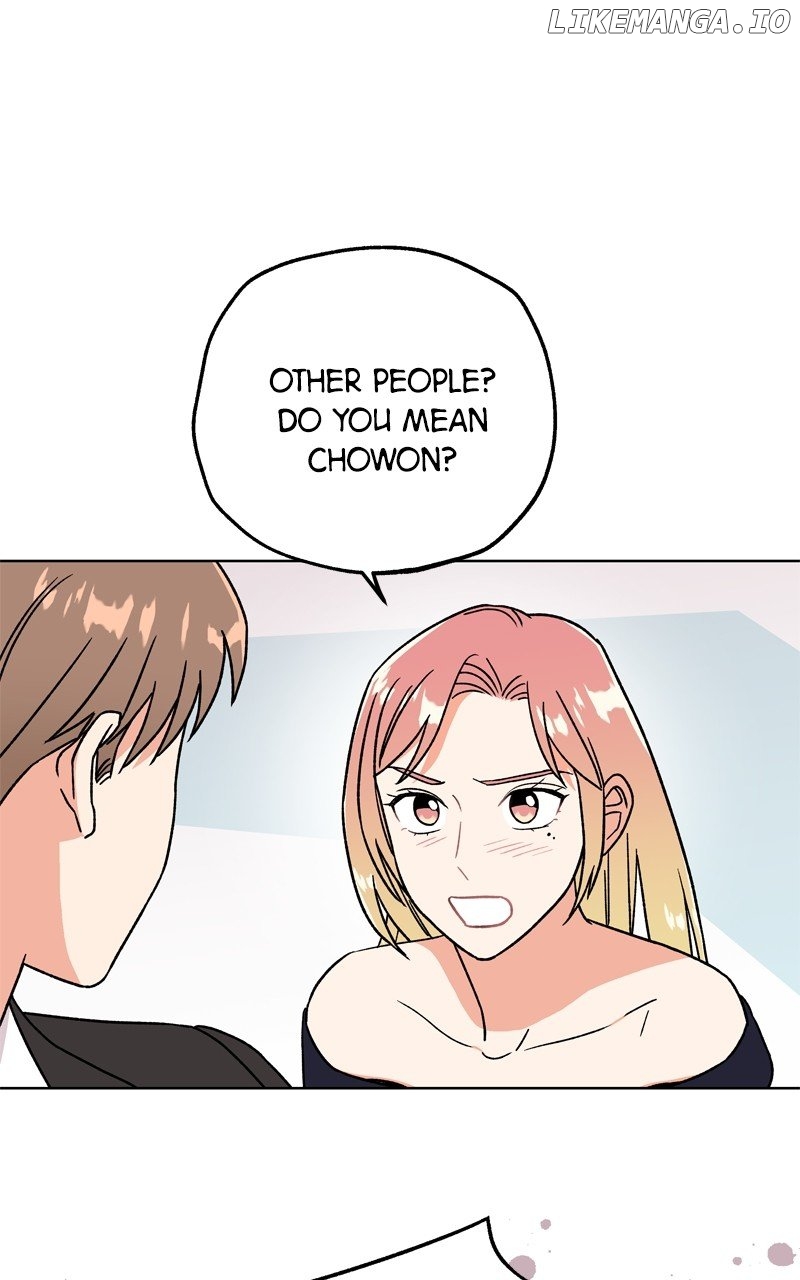 To the Stars I Love Chapter 60 - page 88