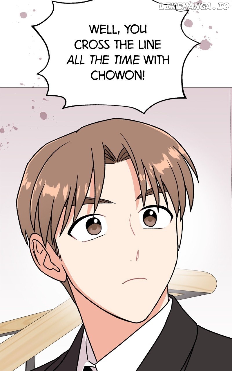 To the Stars I Love Chapter 60 - page 89
