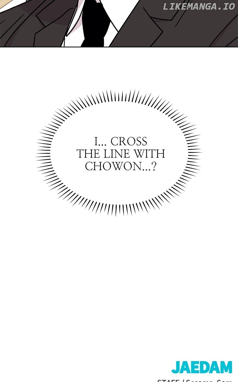 To the Stars I Love Chapter 60 - page 90