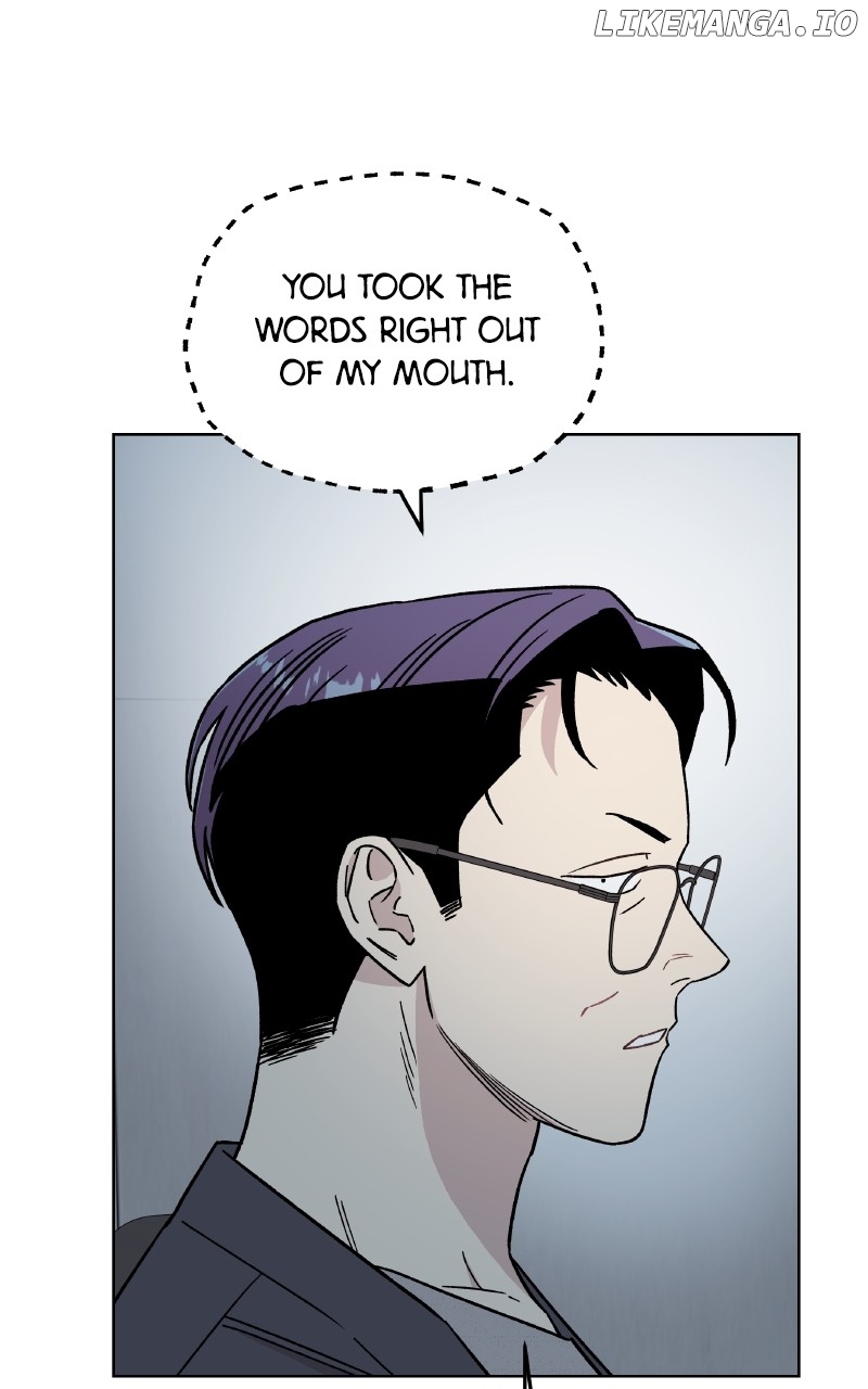 To the Stars I Love Chapter 95 - page 12