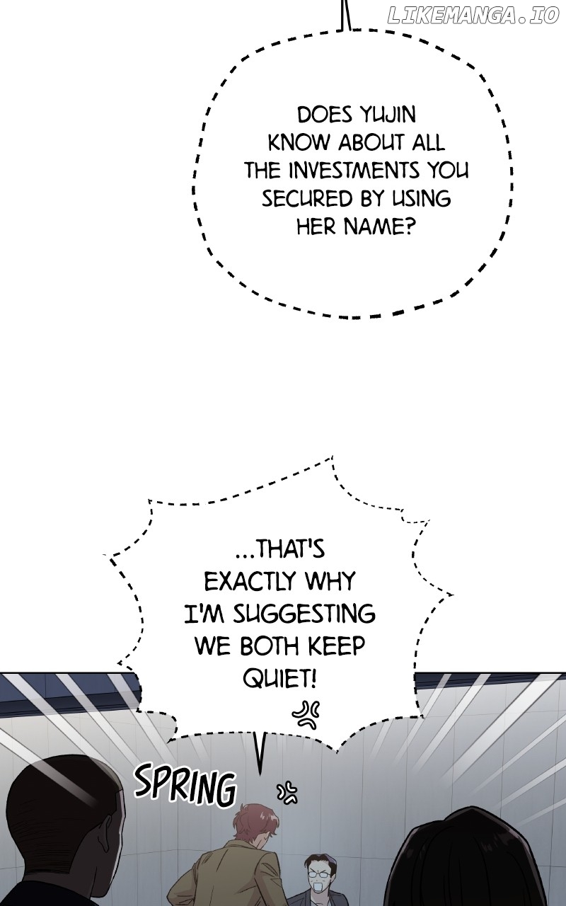 To the Stars I Love Chapter 95 - page 13
