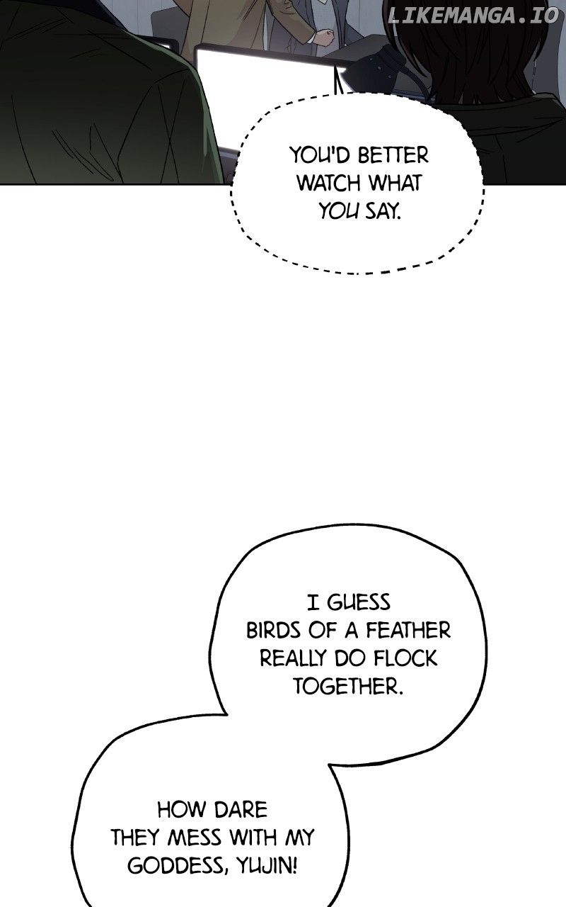 To the Stars I Love Chapter 95 - page 14