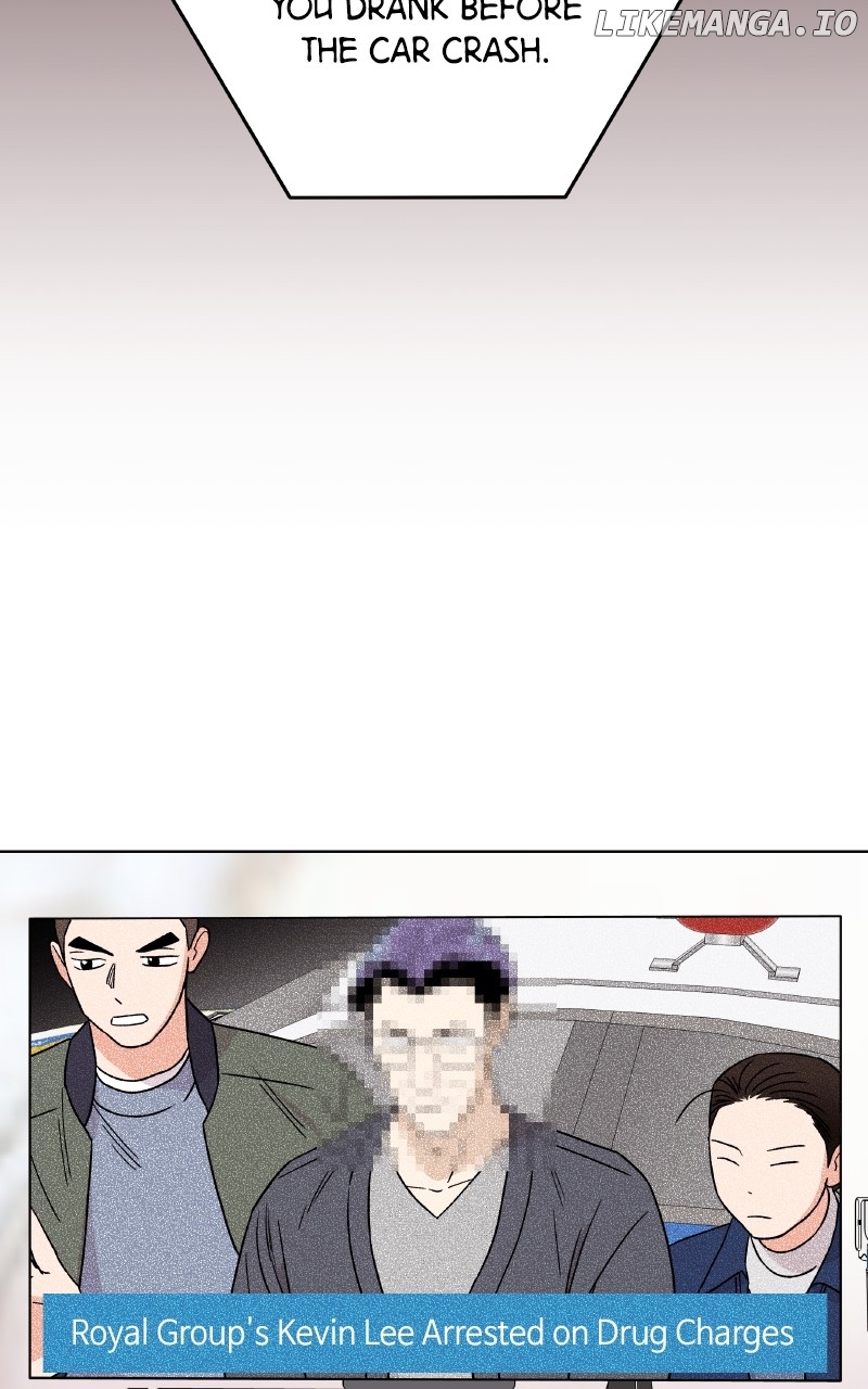 To the Stars I Love Chapter 95 - page 4