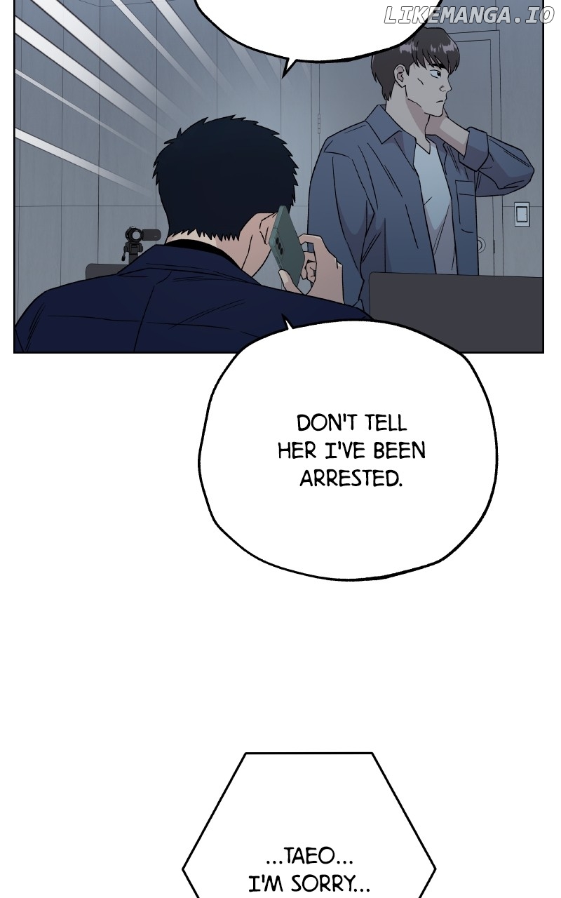 To the Stars I Love Chapter 95 - page 41