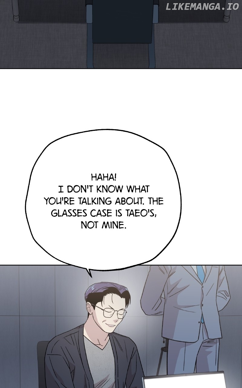 To the Stars I Love Chapter 95 - page 61