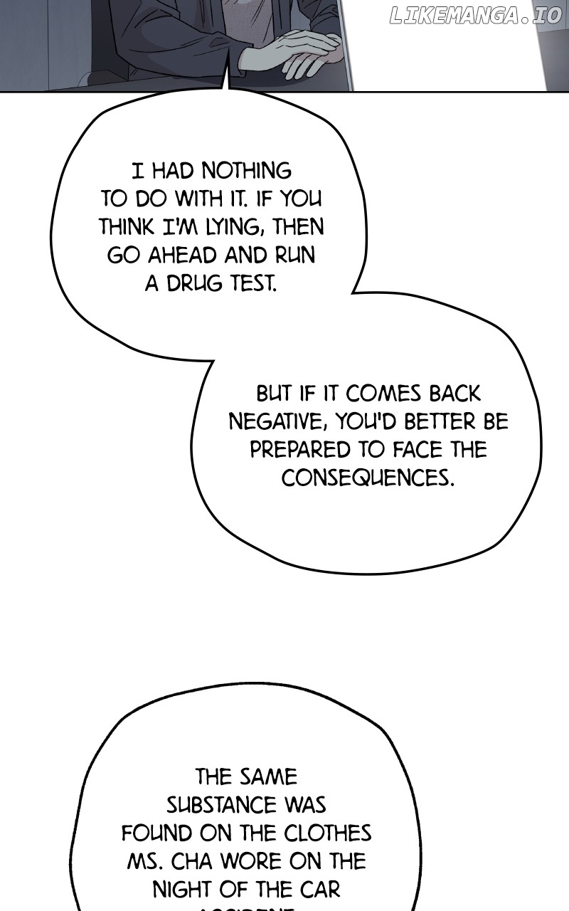 To the Stars I Love Chapter 95 - page 62