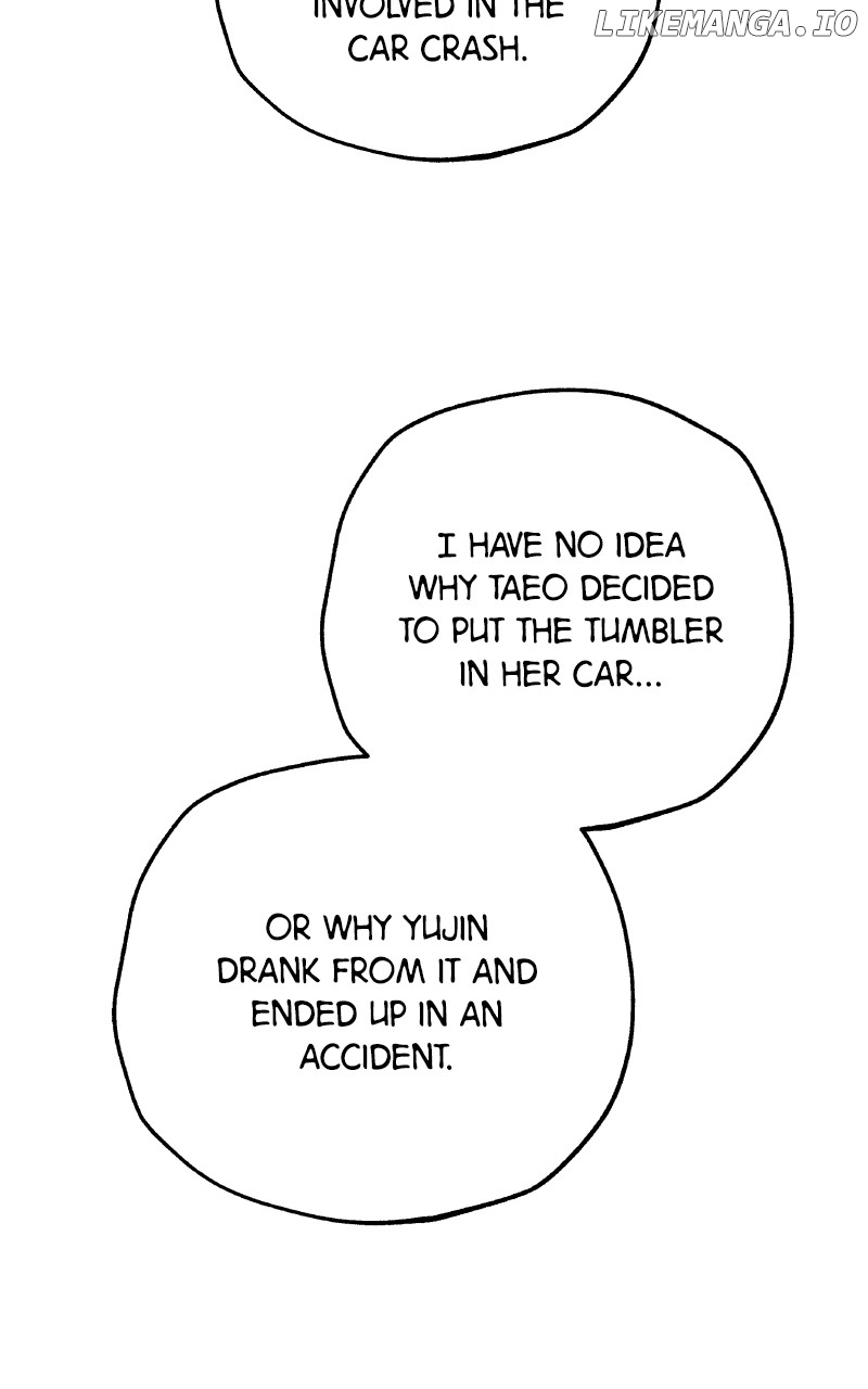 To the Stars I Love Chapter 95 - page 65