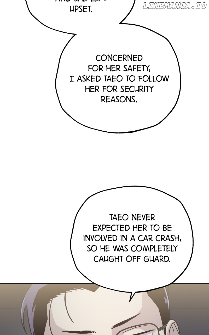 To the Stars I Love Chapter 95 - page 69