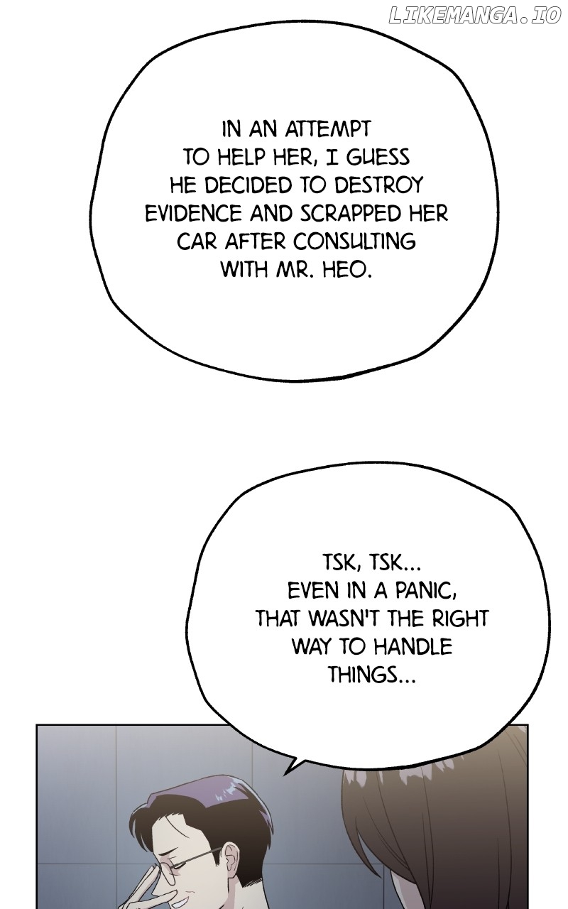 To the Stars I Love Chapter 95 - page 71