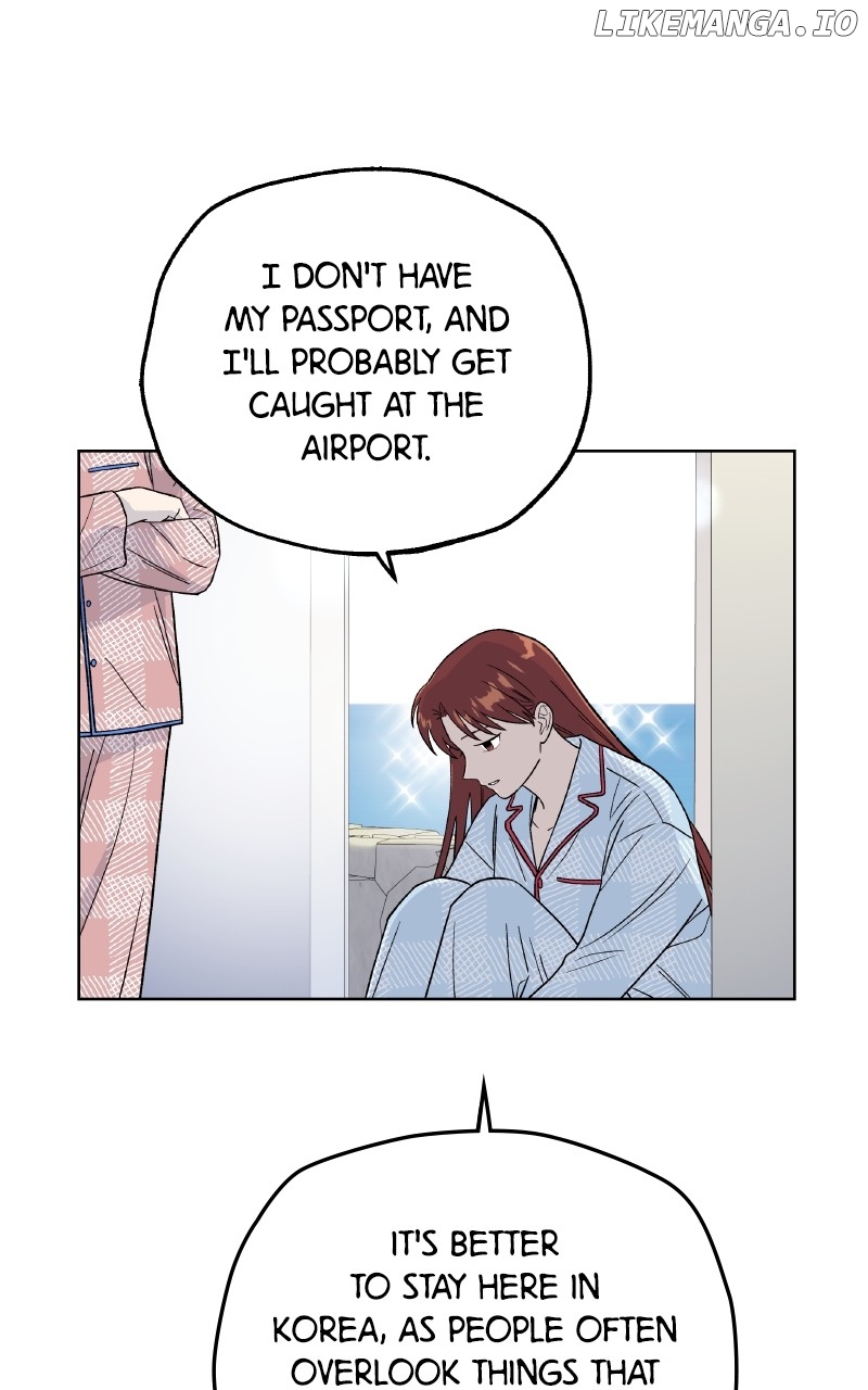 To the Stars I Love Chapter 95 - page 78