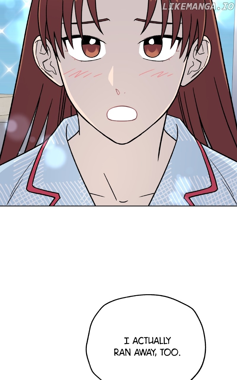 To the Stars I Love Chapter 95 - page 84