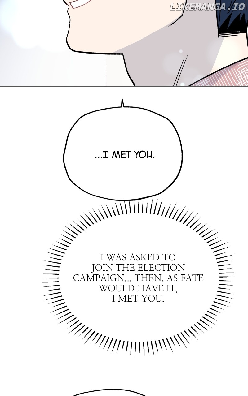 To the Stars I Love Chapter 95 - page 87
