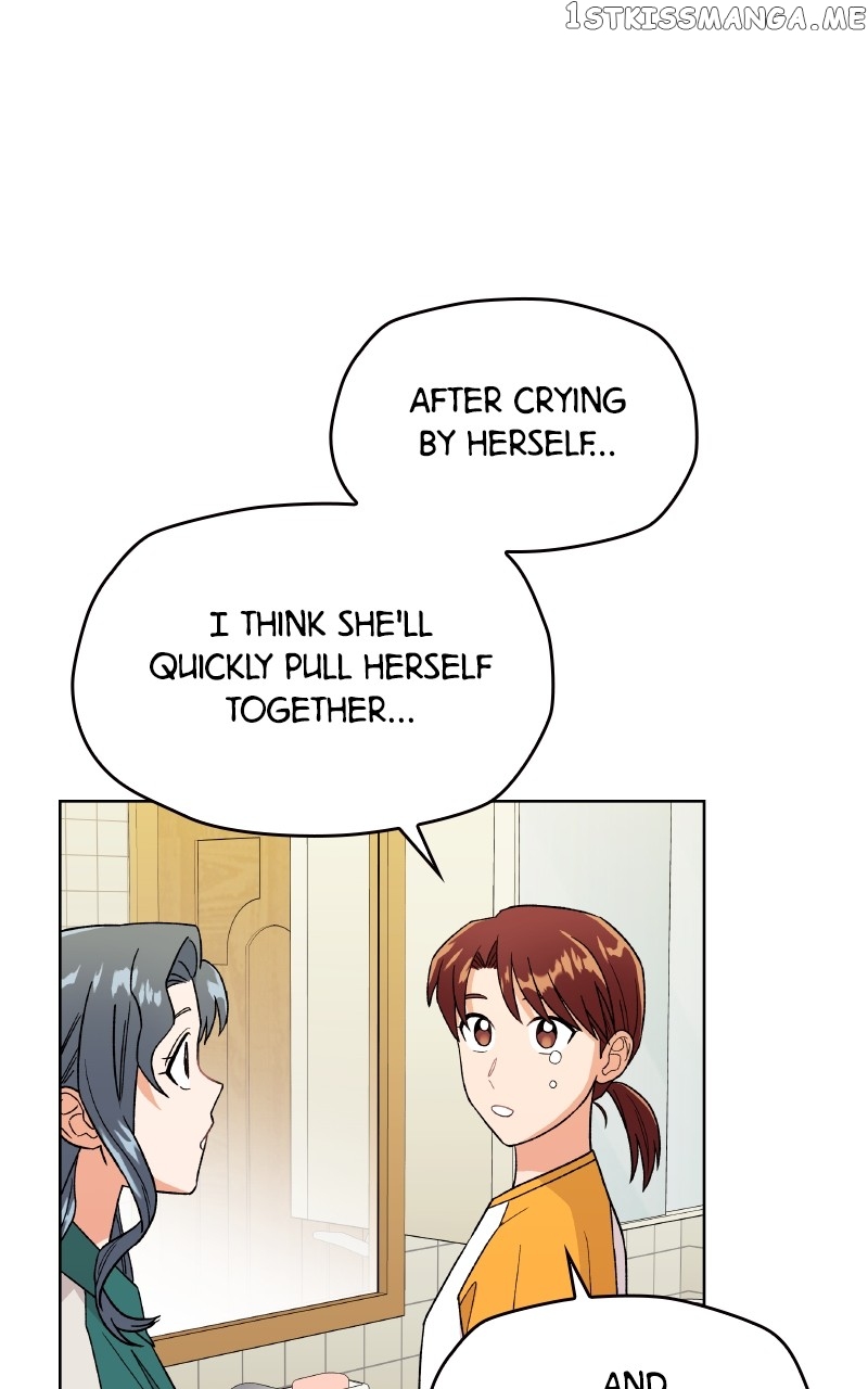 To the Stars I Love Chapter 20 - page 1