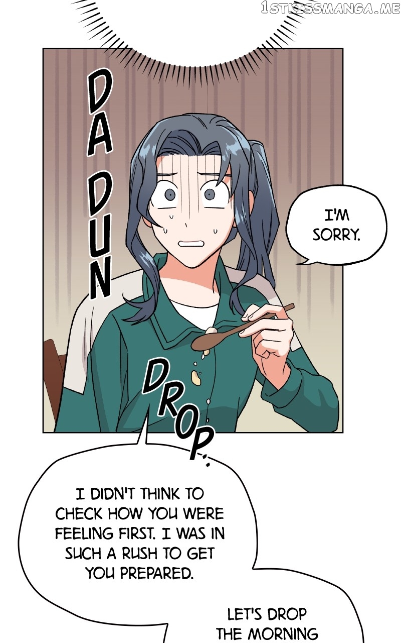 To the Stars I Love Chapter 20 - page 21