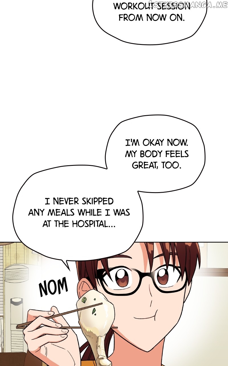 To the Stars I Love Chapter 20 - page 22