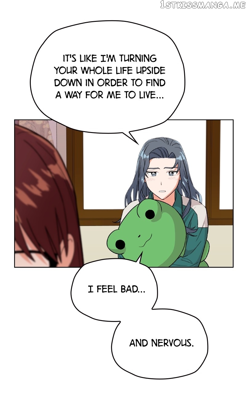 To the Stars I Love Chapter 20 - page 50