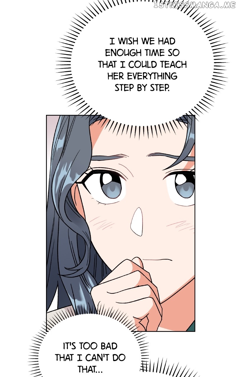 To the Stars I Love Chapter 20 - page 6