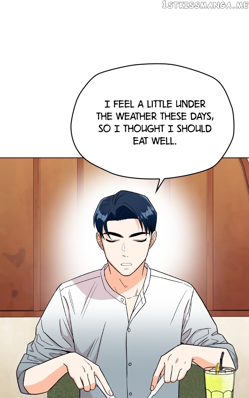 To the Stars I Love Chapter 20 - page 74