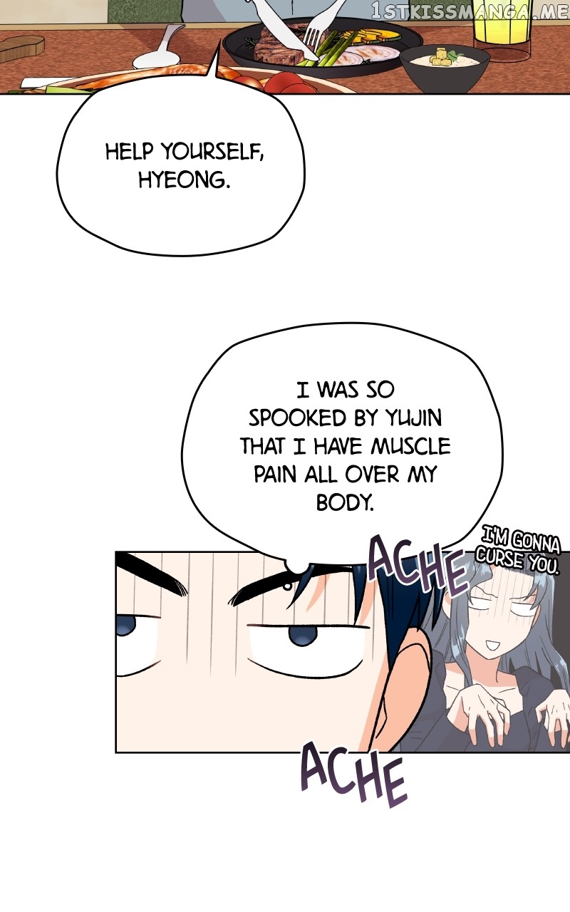 To the Stars I Love Chapter 20 - page 75