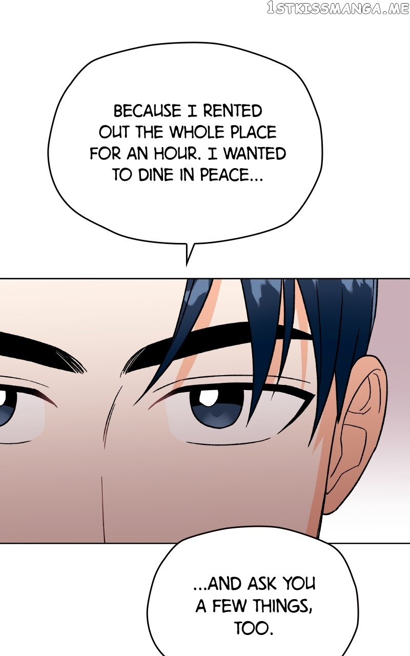 To the Stars I Love Chapter 20 - page 77