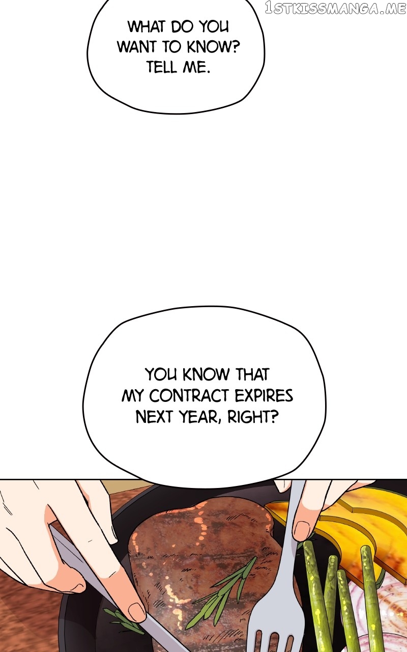 To the Stars I Love Chapter 20 - page 79