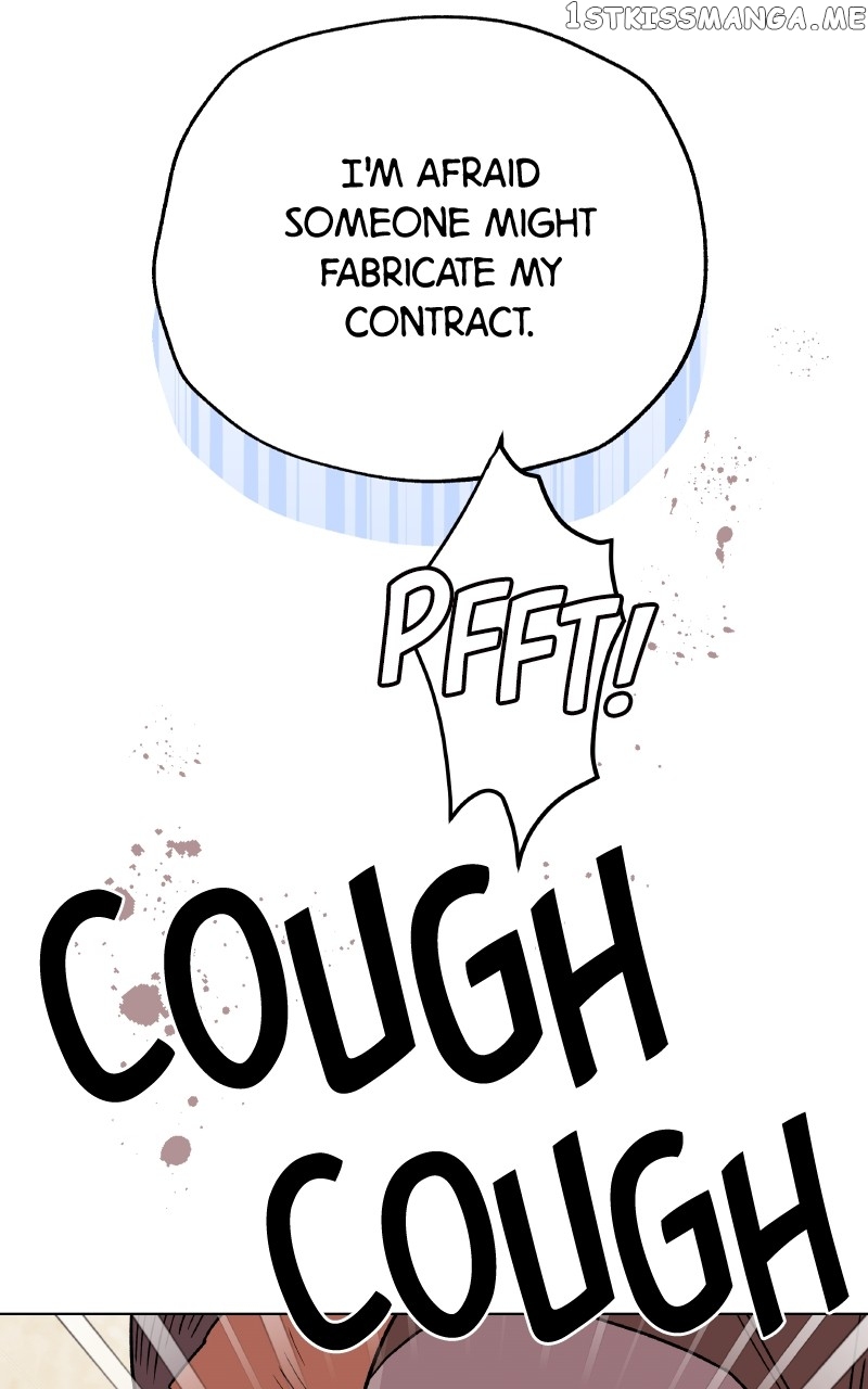 To the Stars I Love Chapter 20 - page 84