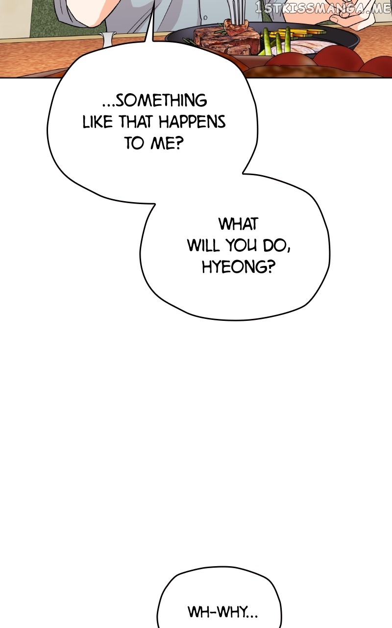 To the Stars I Love Chapter 20 - page 89
