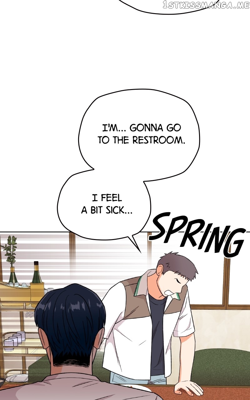 To the Stars I Love Chapter 20 - page 91