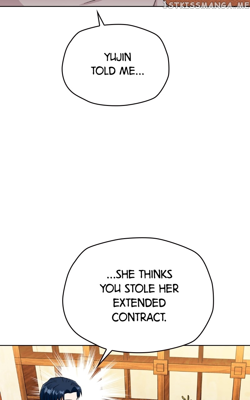 To the Stars I Love Chapter 20 - page 92