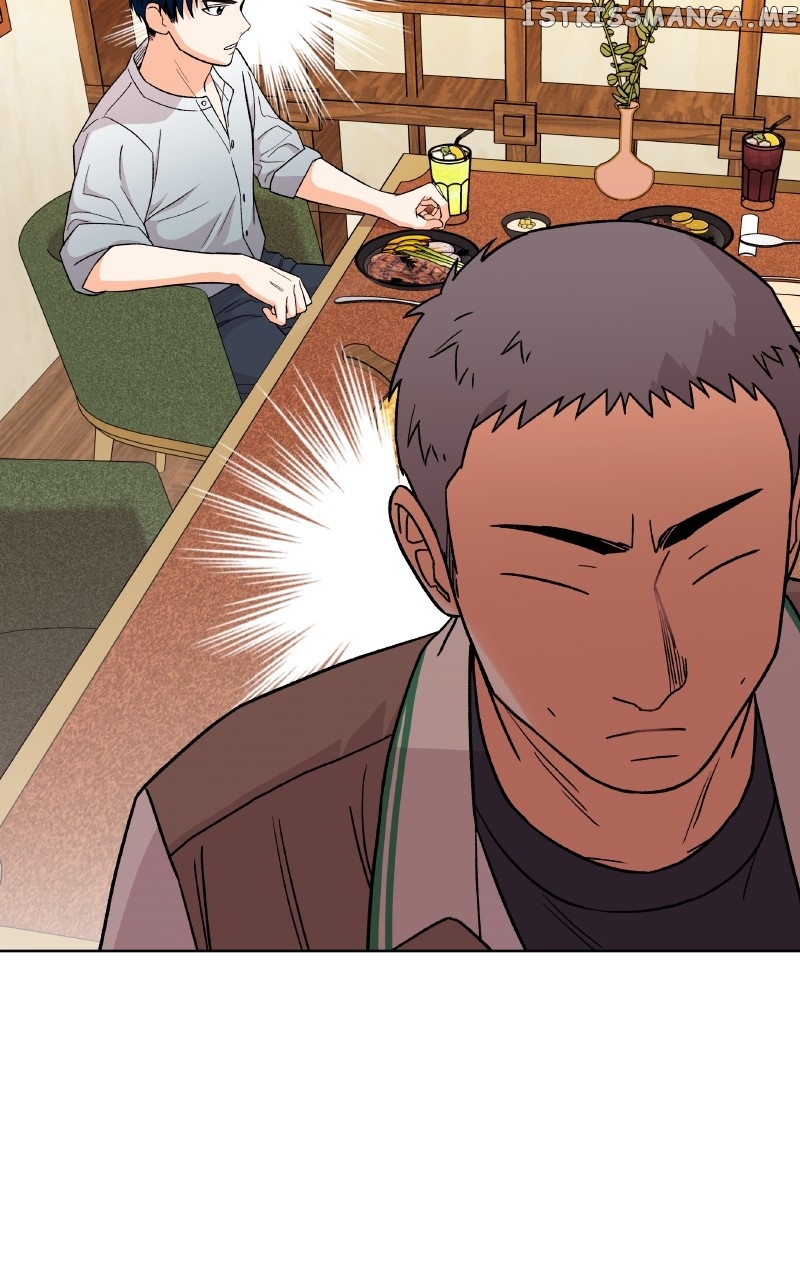 To the Stars I Love Chapter 20 - page 93