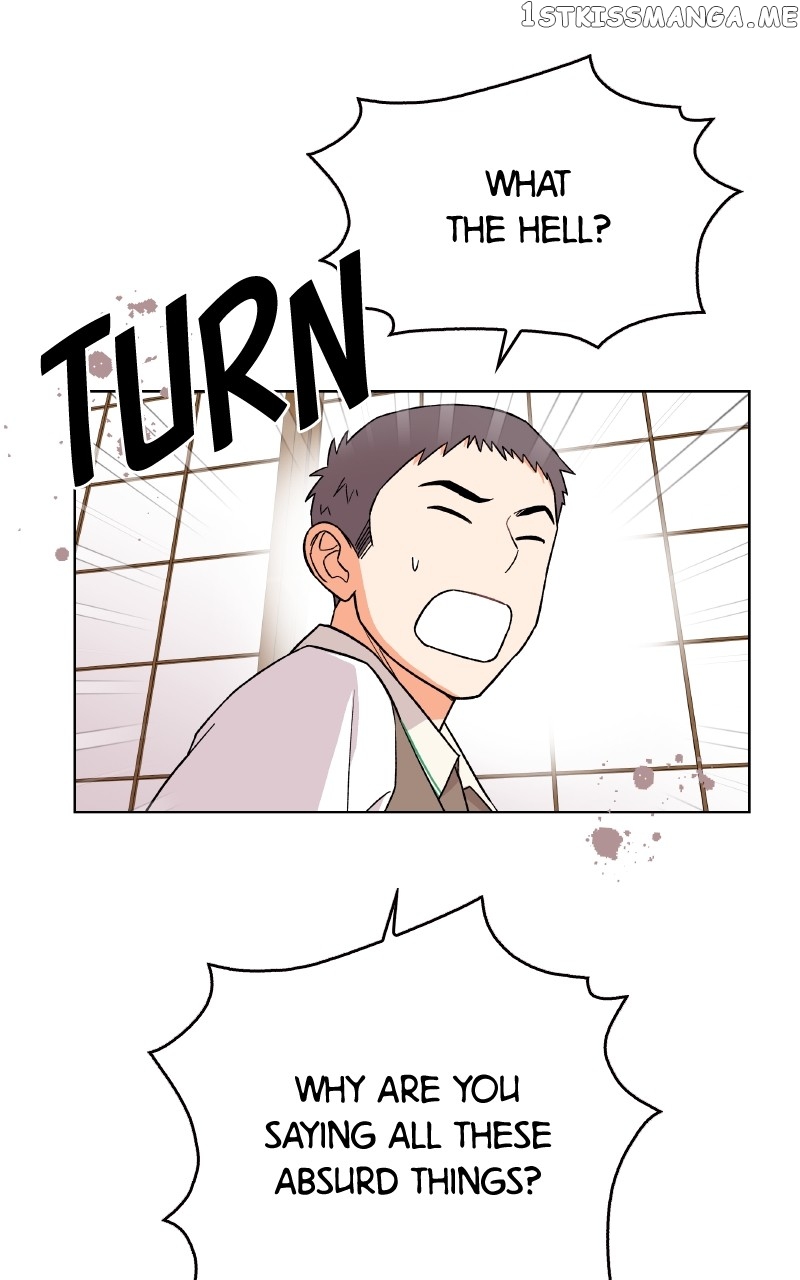 To the Stars I Love Chapter 20 - page 94