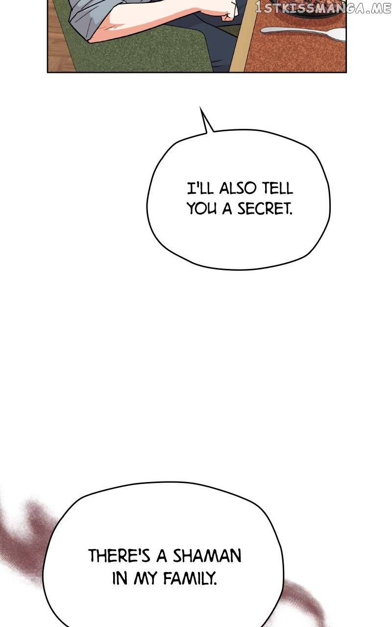 To the Stars I Love Chapter 20 - page 96