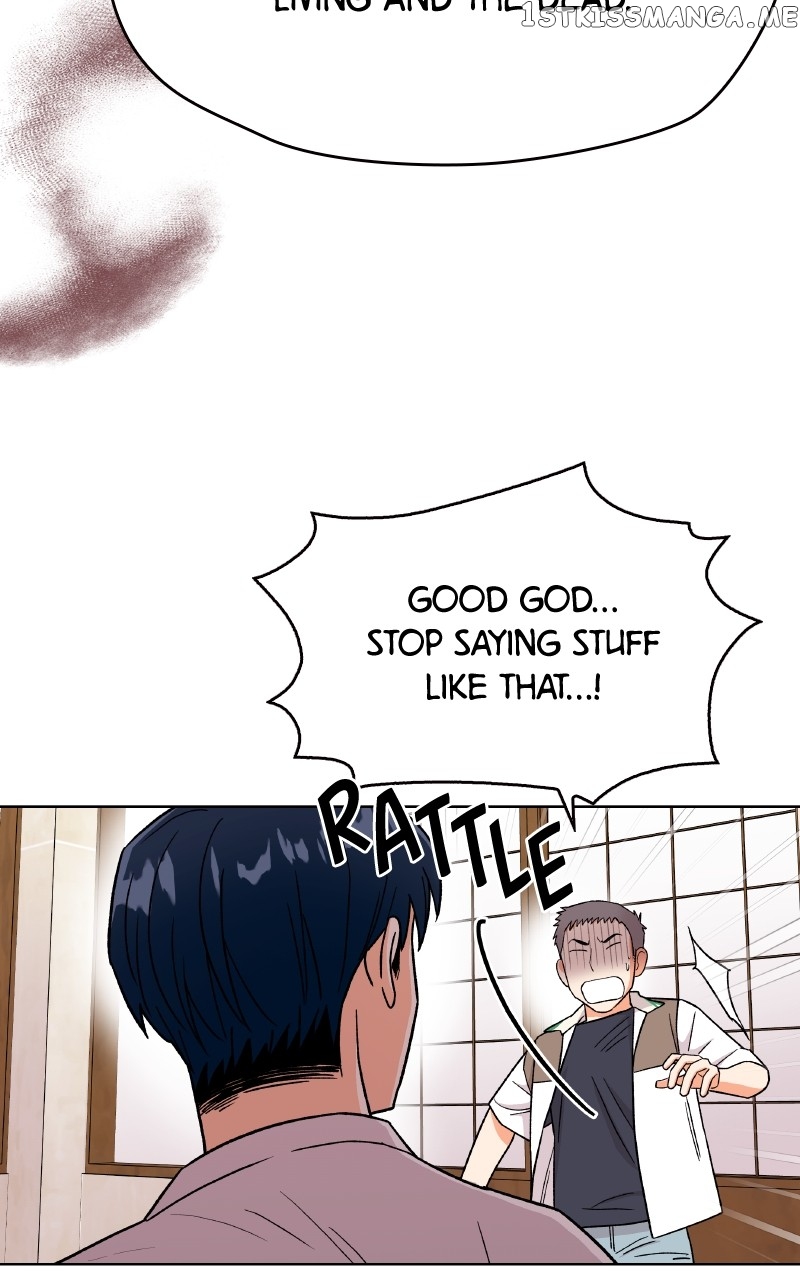 To the Stars I Love Chapter 20 - page 98