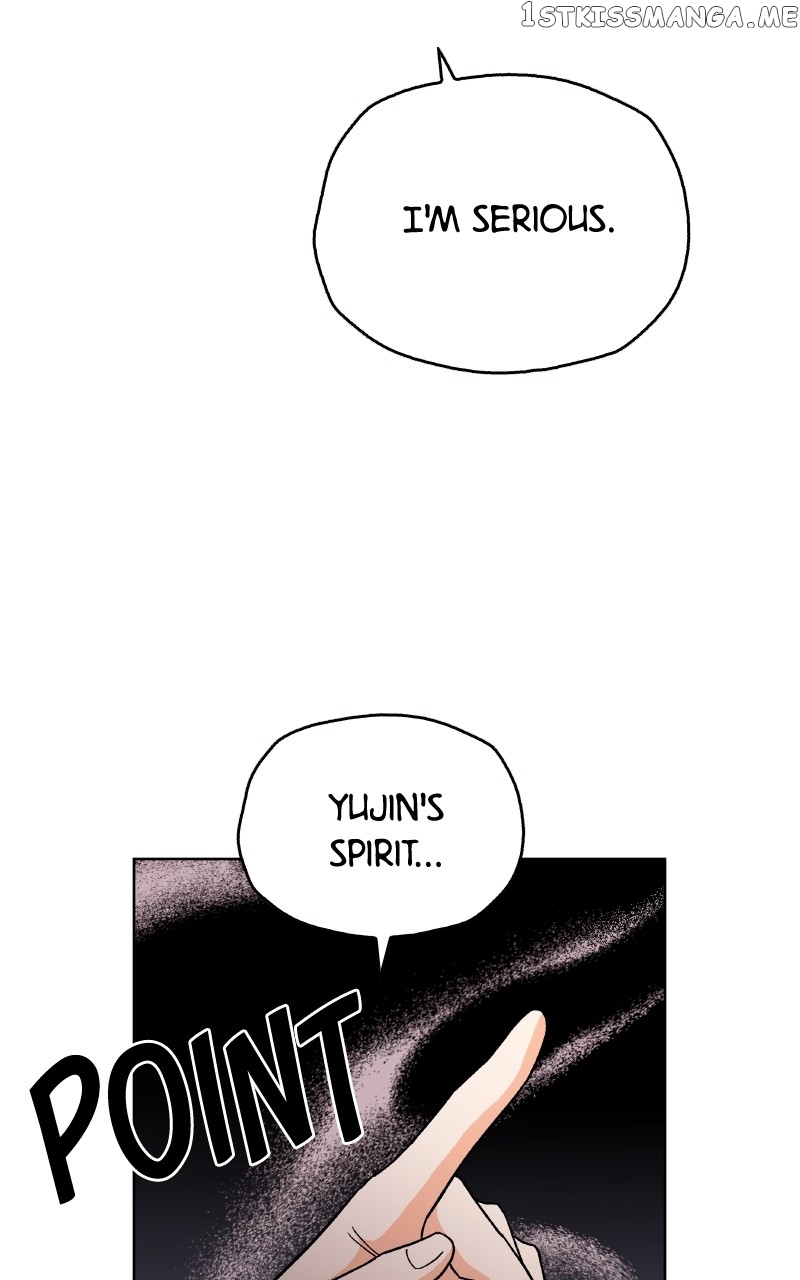 To the Stars I Love Chapter 20 - page 99