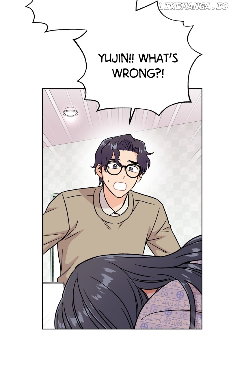 To the Stars I Love Chapter 59 - page 2