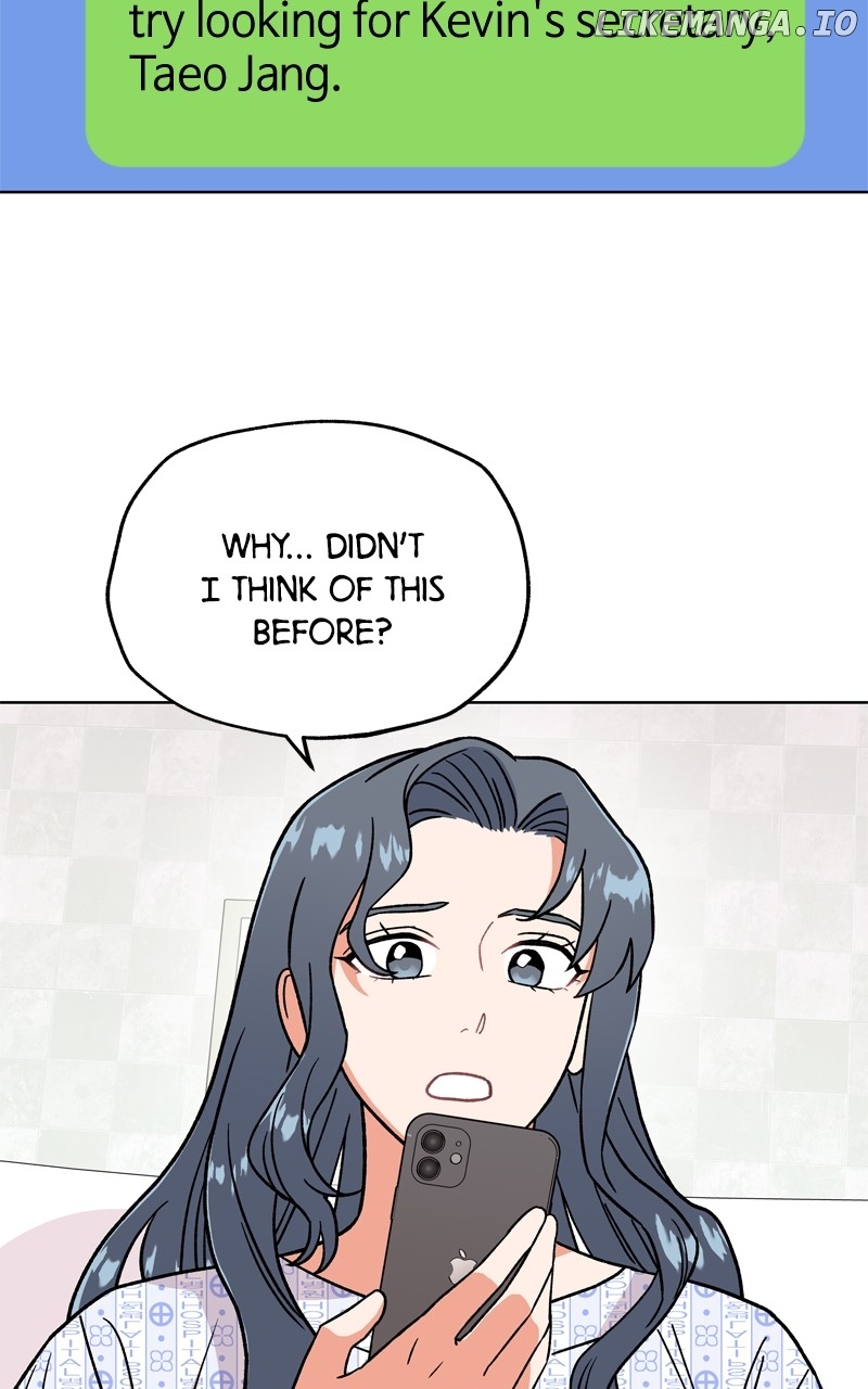 To the Stars I Love Chapter 59 - page 27