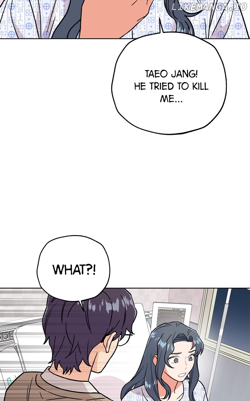To the Stars I Love Chapter 59 - page 28