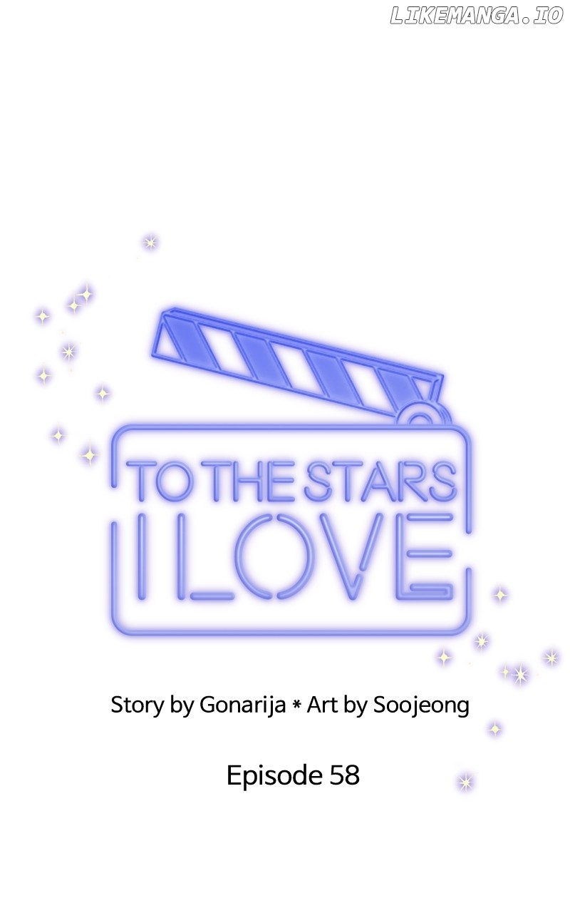 To the Stars I Love Chapter 59 - page 32