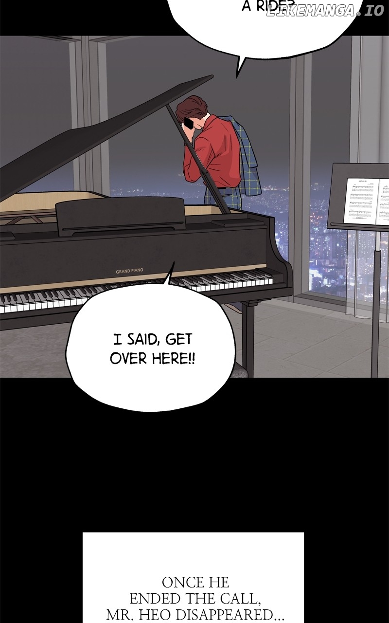 To the Stars I Love Chapter 59 - page 50