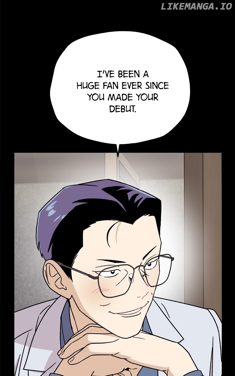 To the Stars I Love Chapter 59 - page 57